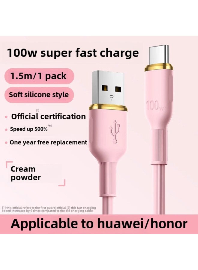[Shun Feng] 100W Super Fast Charging Typec Data Line 6A/5a Applicable To Huawei Xiaomi Vivo Android-Color:Cream Powder 1.5m★Upgraded Bold [100w/88w/66w Super Fast Charge]★Liquid Ten Times Durable★Single Pack  - Image 1