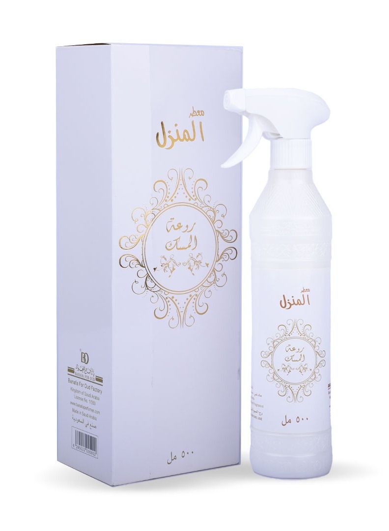 بانافع معطر منزل روعة المسك - Image 3