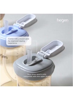 hegen كوب سترو بيبسو 300 مل  - Image 4