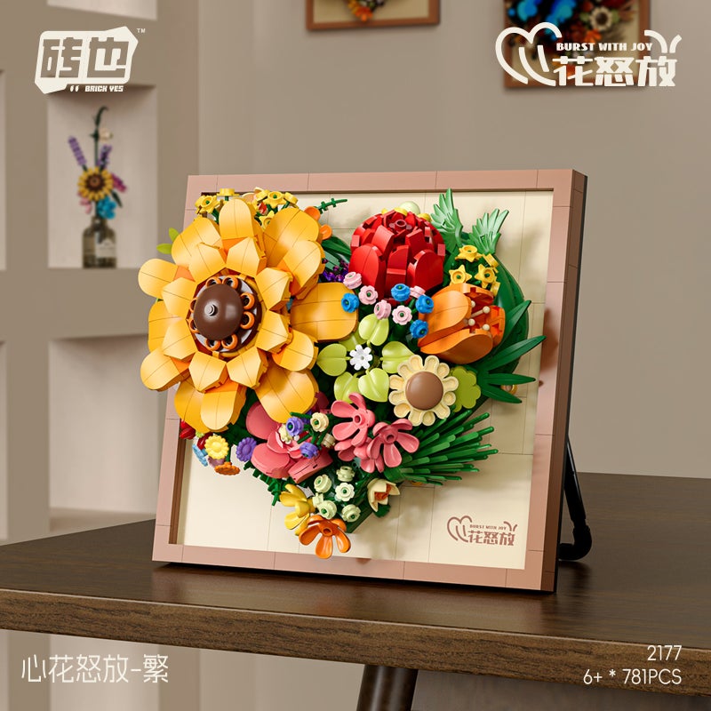 [ Generation] Po Frame Bouquet Sunflower Butterfly Tide Play Gift Assembled Building Blocks Compatible With Lego Gift - Image 2
