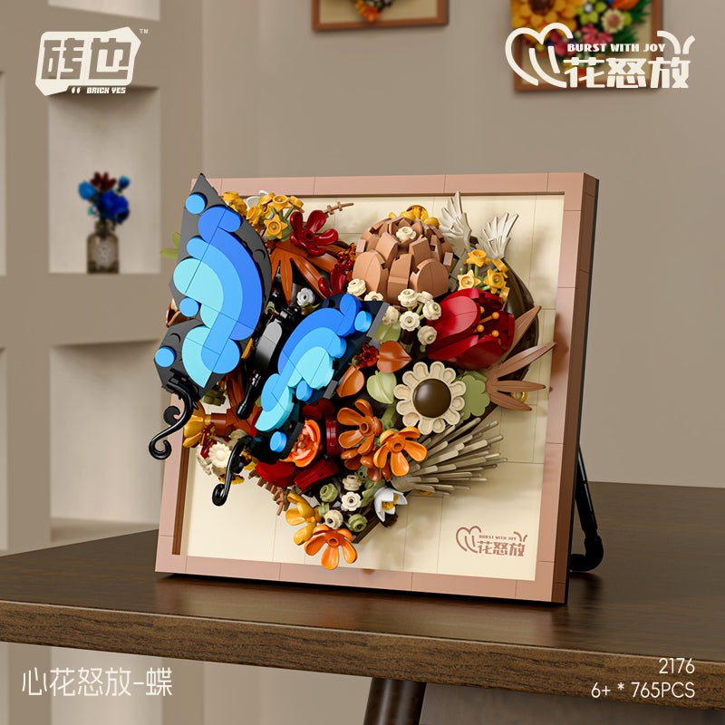 [ Generation] Po Frame Bouquet Sunflower Butterfly Tide Play Gift Assembled Building Blocks Compatible With Lego Gift - Image 3