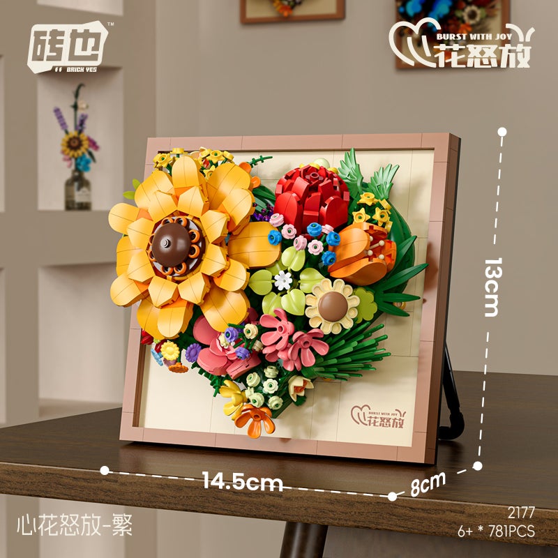 [ Generation] Po Frame Bouquet Sunflower Butterfly Tide Play Gift Assembled Building Blocks Compatible With Lego Gift - Image 4