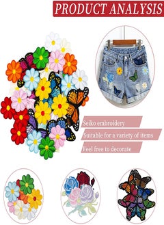 KASTWAVE Iron Sew on Patches for Clothing 36Pcs Flowers Butterfly Embroidery Applique Patches for Arts Crafts DIY Decor Jeans Jackets Clothing Bags Sewing Floral Repair Patch DIY Accessory  for Clothes  - Image 3