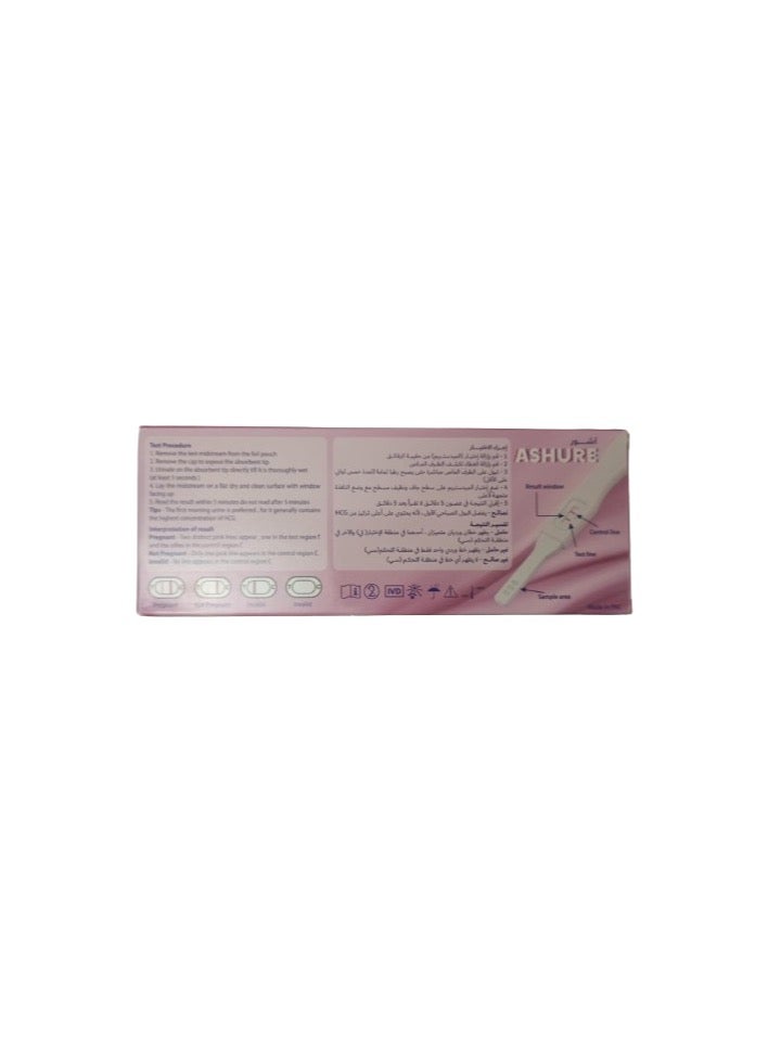 Ashure Hcg Pregnancy Test (1 kit) - Image 2