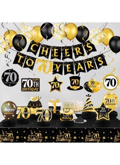 Zonon 70Th Birthday Party Decorations For Men Cheers Birthday Banner Black Gold Balloons Hanging Swirls Honeycomb Centerpieces And Disposable Tablecloth For Men Women 70Th Birthday Decorations  - Image 2