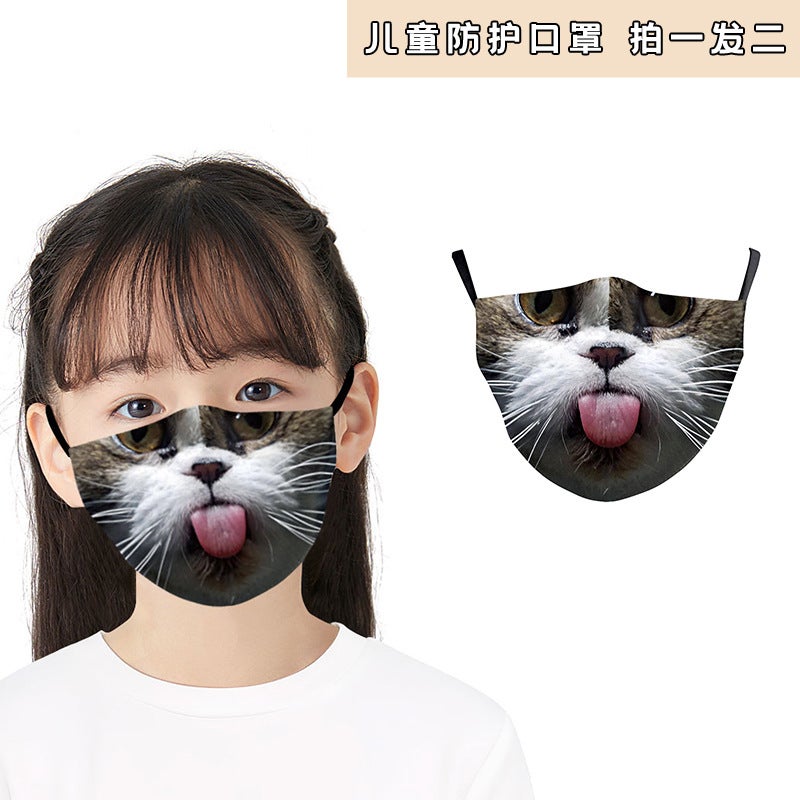 Funny Mask, Funny Animal Expression Print, Breathable Kidsren'S Mask, Double Layer, Filter Can Be Installed, Can Be Washed Repeatedly - Image 1