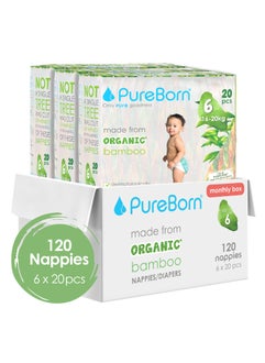 PureBorn Organic Diapers Size 6 For 16-20 kg Value Pack Assorted Print  - Image 1