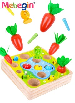 MEBEGIN 3 in 1 Magnetic Fishing Game Toy, Fun Farm Game, Fishing and Carrots Harvest Toys, Creative Shape Sorting Matching Puzzle, Wooden Montessori Toy Set, Early Development and Activity Toy, Ideal Educational Gift for Kids  - Image 2