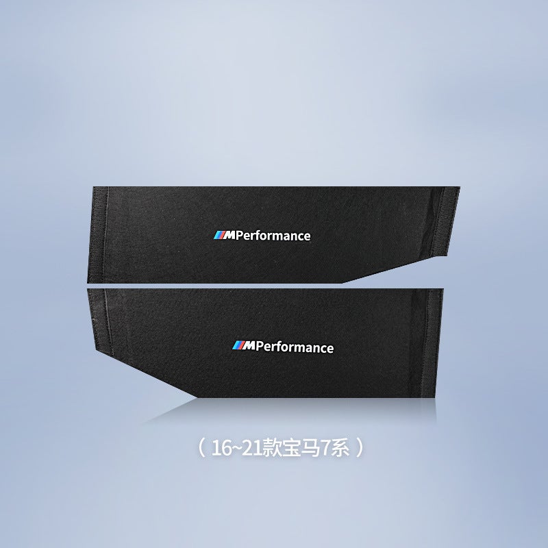 Generic BMW Trunk Divider Storage Box Retrofit 16~21 BMW 7 Series Pair