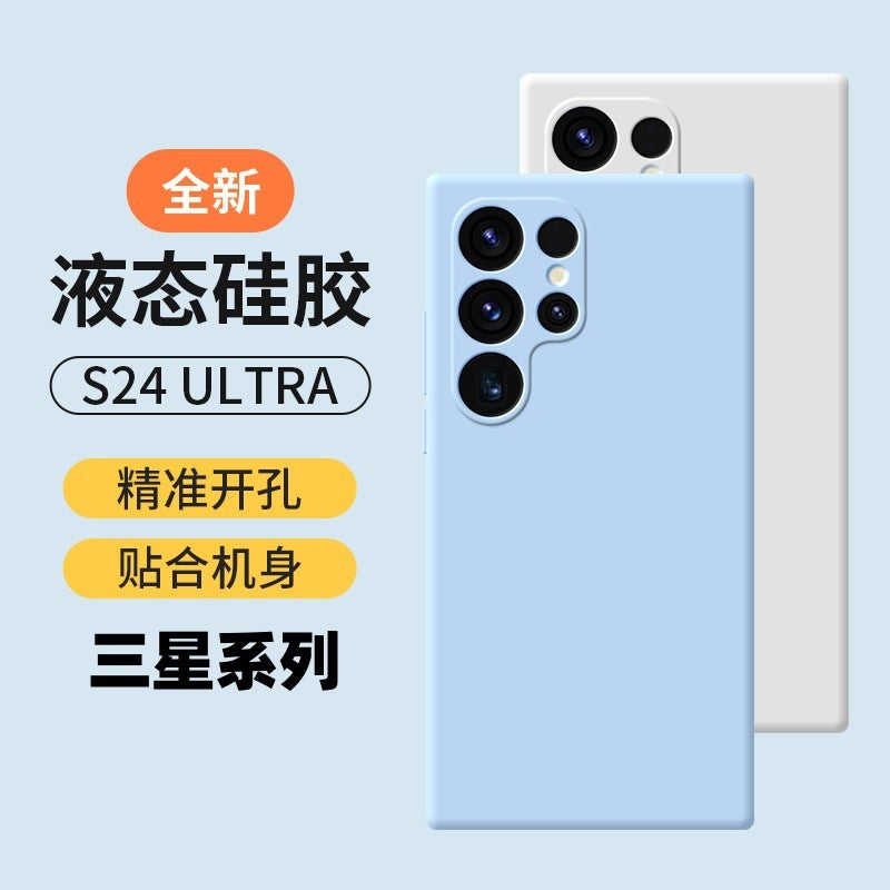 Liquid Silicone Full Coverage Shockproof Phone Case for Samsung Galaxy S25 Ultra S24 Plus S23 - Image 2