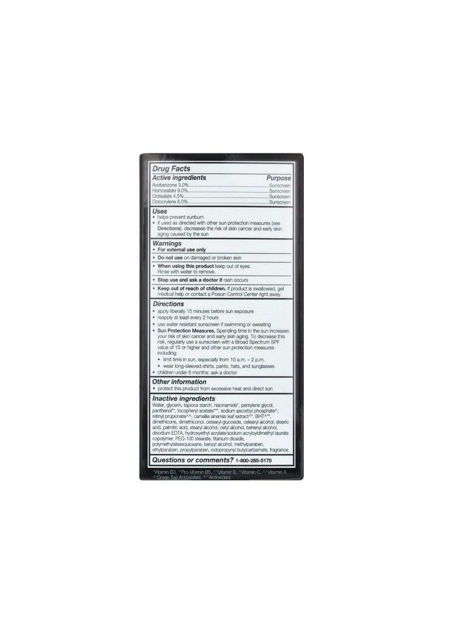 Olay لوشن مرطب للوجه SPF 30 من توتال إيفيكتس للبشرة الجافة 7 فوائد بما في ذلك تقليل المسام ومقاومة الشيخوخة 1.7 أونصة - Image 3