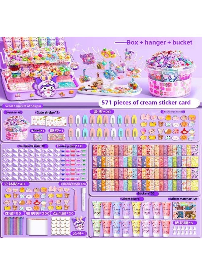 Goo Card Brick Quicksand Goo Card Fan Cream Glue Set For Girls Luxury Cream KUKA Gift Box Hand Account Sticker Gift-Color: 571-piece Set  - Image 1