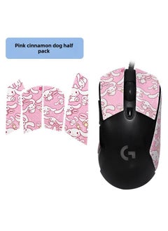 Anti-slip Mouse Sticker Logitech G403 G603 G703 Special Sweat-absorbent Sticker Hero CF/LOL Sticker Protective Film-Color: 1 Pink Cinnamon Dog