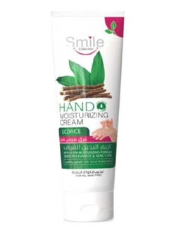 Smile Smile Licorice Moisturizing Hand Cream 100ml 