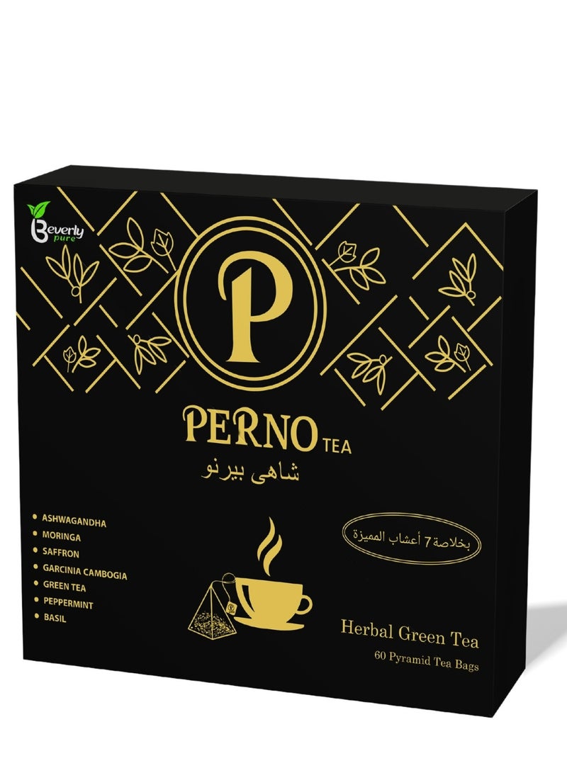 Perno Tea