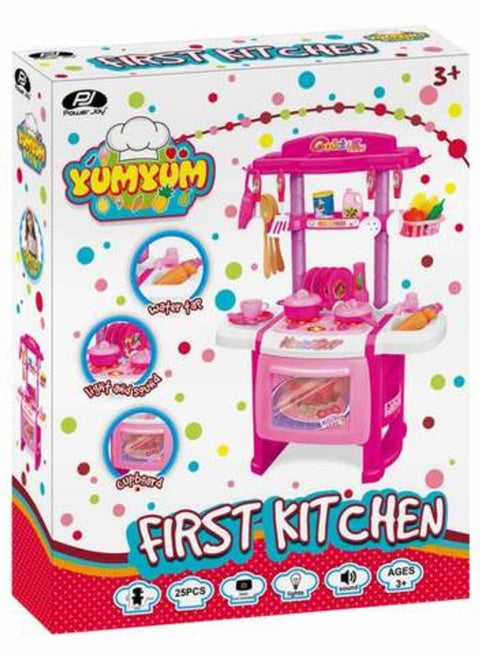 Yumyum First Kitchen Plastic Kitchen for Kids
