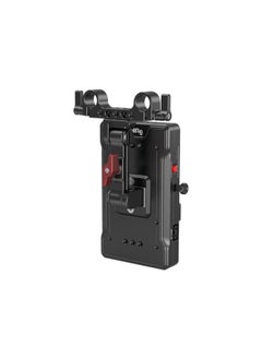 SMALLRIG SmallRig V Mount Battery Adapter Plate with Adjustable Arm 3204  - Image 1