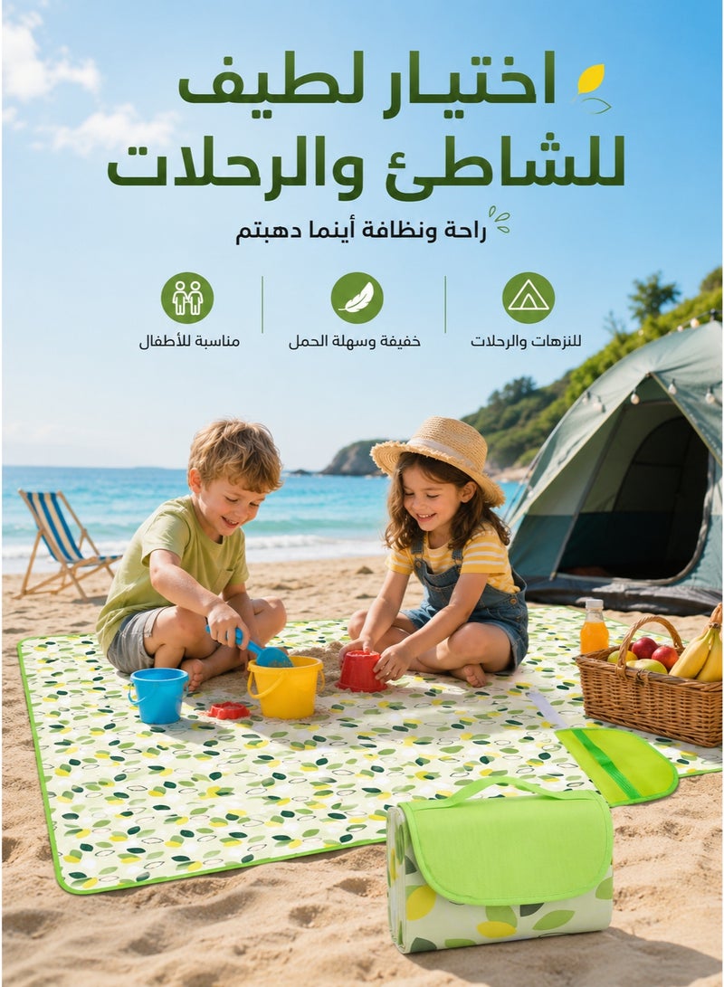 Aji Foldable Children's Outdoor Beach Personalized Camping Sleep Picnic Mat - Durable & Comfortable - Image 4