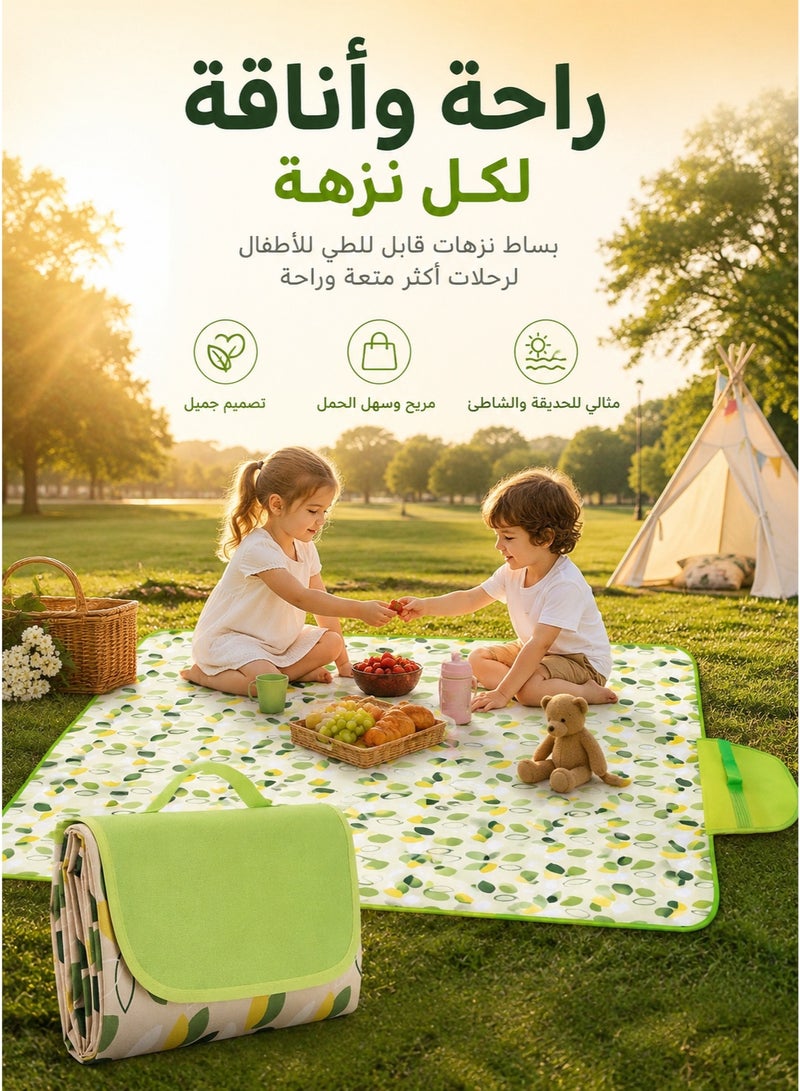 Aji Foldable Children's Outdoor Beach Personalized Camping Sleep Picnic Mat - Durable & Comfortable - Image 1