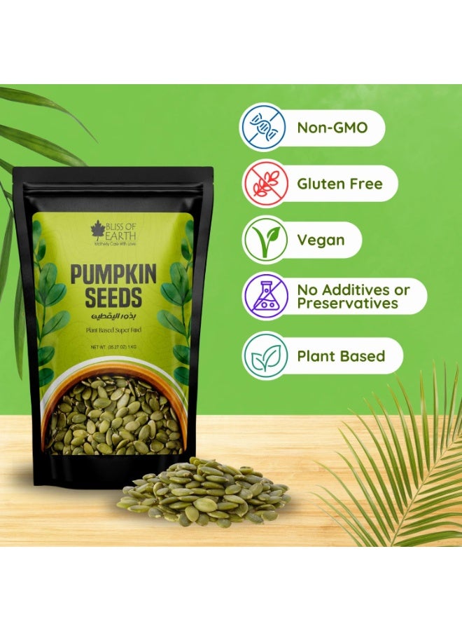 بليس اوف ايرث بذور اليقطين المقشرة لنمو الشعر، بذور اليقطين النباتية الخارقة للأكل، الفطائر، العصائر، السلطات، حبوب اليقطين المقشرة النيئة عالية البروتين، غنية بالمغنيسيوم والزنك، 1 كجم - Image 3