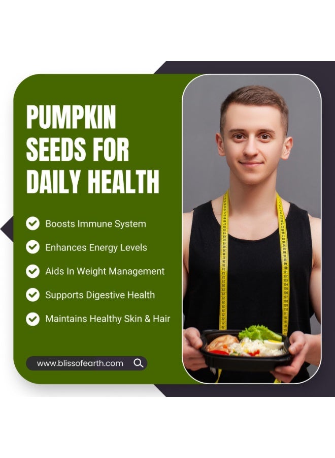 بليس اوف ايرث بذور اليقطين المقشرة لنمو الشعر، بذور اليقطين النباتية الخارقة للأكل، الفطائر، العصائر، السلطات، حبوب اليقطين المقشرة النيئة عالية البروتين، غنية بالمغنيسيوم والزنك، 1 كجم - Image 2