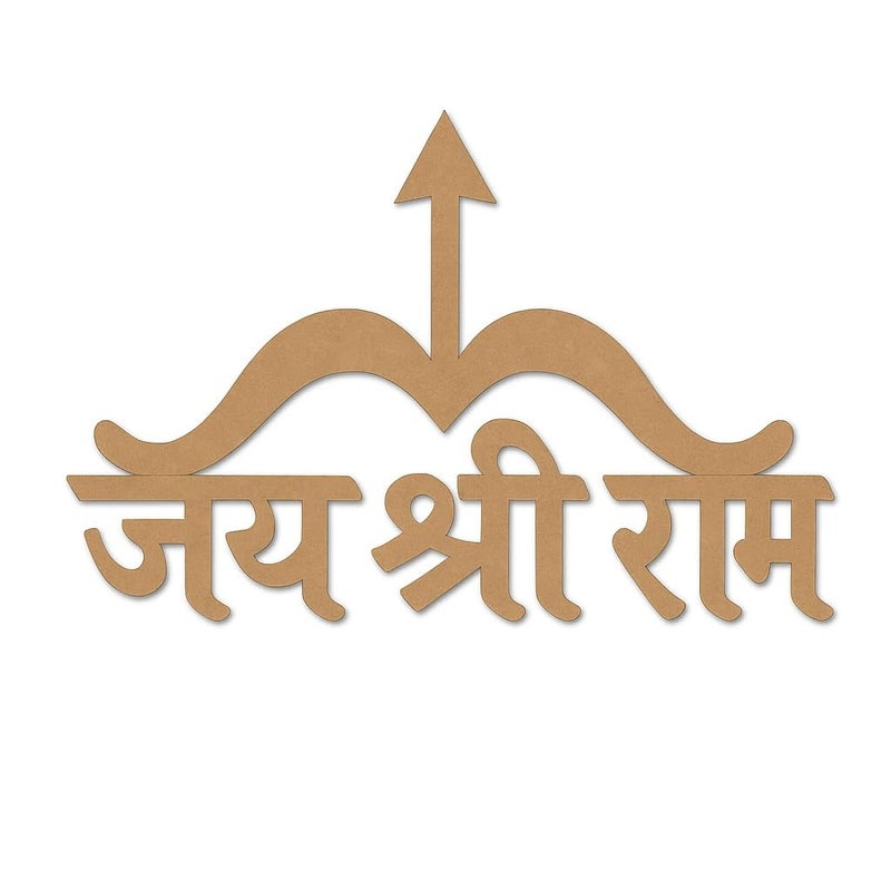 CLITHS Wooden Jay Shree Ram Cutout for Wall Hanging Hindu Festival Decor DIY Art Projects Craft Signboard (Pack of 6 Pcs) - Image 1