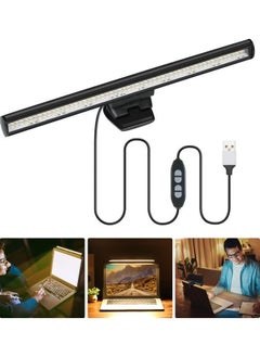 Golau E-Reading Mопitоr Laptop Screen Light Bar LED Desktop Table Lamp Eye Protection Reading Lamp LED Light Dimmable USB Desk Lamps Yellow 260x22mm  - Image 2