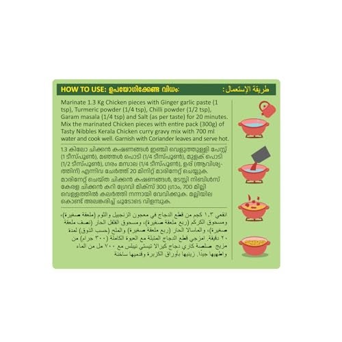 Tasty Nibbles Ready to Cook Kerala Chicken Curry Gravy Mix 300g | Chicken Masala Curry Paste| Chicken Curry Paste| No Food Additives Added | Japanese Retort Technology - Image 3