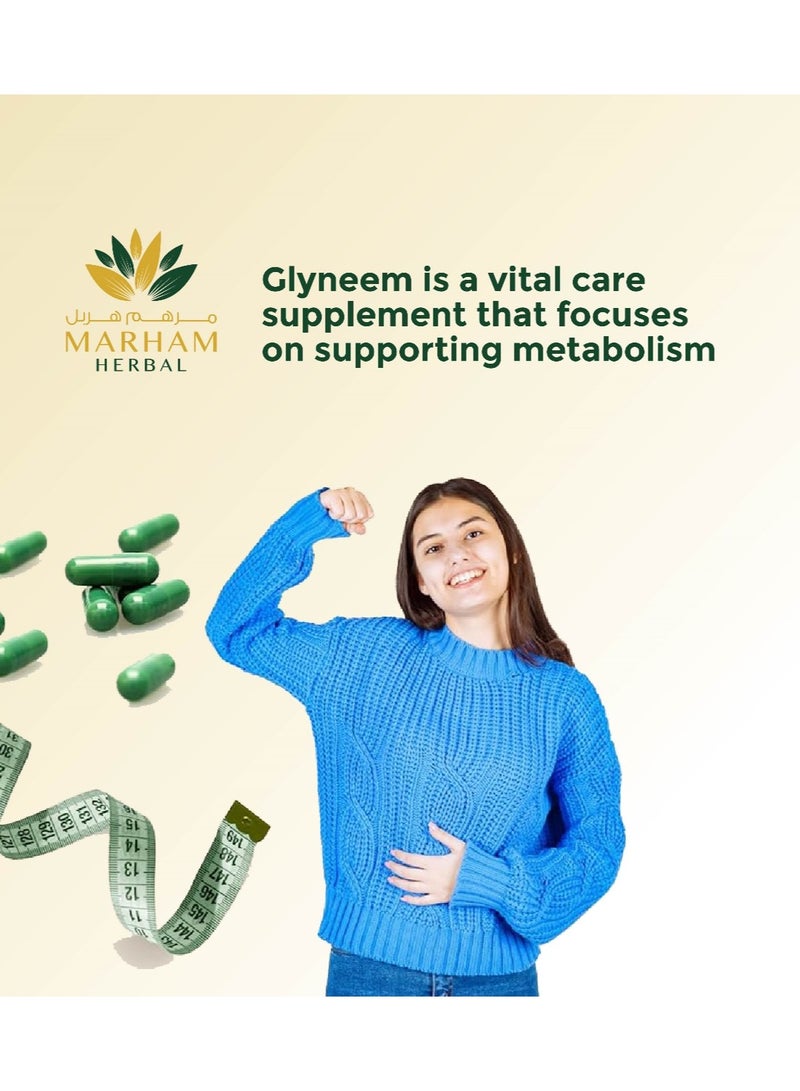 MARHAM HERBAL Glyneem Capsule: Vital Care Supplement to Supports Metabolism & Diabetic Support Formula | 60 Tablets - Image 5