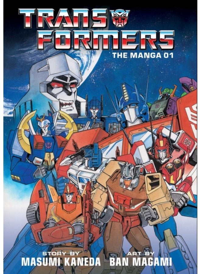 Transformers The Manga Vol 1 1 - Hardback