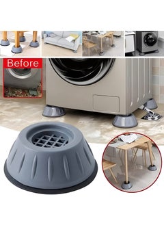 Oblivion Oblivion Anti-Vibration Pads for Washing Machine, Noise-Cancelling Rubber Feet & Plastic Washer Suction Cup, Fridge Leveling Feet, Refrigerator Stand Foot, Furniture Base Stand (4 - Piece)  - Image 5