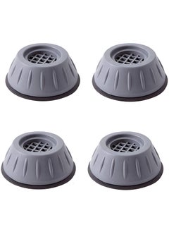 Oblivion Oblivion Anti-Vibration Pads for Washing Machine, Noise-Cancelling Rubber Feet & Plastic Washer Suction Cup, Fridge Leveling Feet, Refrigerator Stand Foot, Furniture Base Stand (4 - Piece)  - Image 1