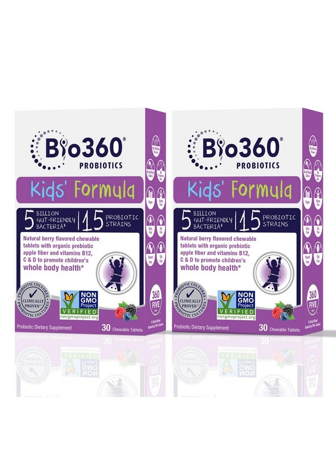 Bio360 Kids Probiotic Supplement, Daily Support for Kid's Gut, Immune, Brain & Whole Body Health, 15 Strains 5 Billion CFU, Organic Prebiotic Apple Fiber, 30 Chewable Mixed Berry Flavor (2 Pack) - Image 1