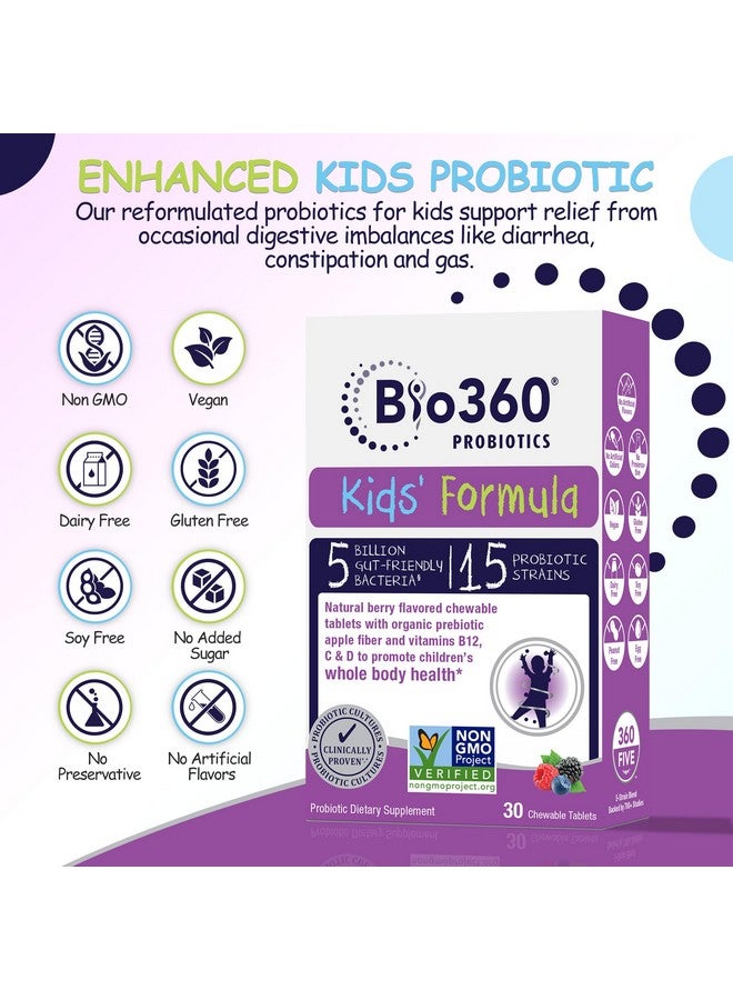 Bio360 Kids Probiotic Supplement, Daily Support for Kid's Gut, Immune, Brain & Whole Body Health, 15 Strains 5 Billion CFU, Organic Prebiotic Apple Fiber, 30 Chewable Mixed Berry Flavor (2 Pack) - Image 3