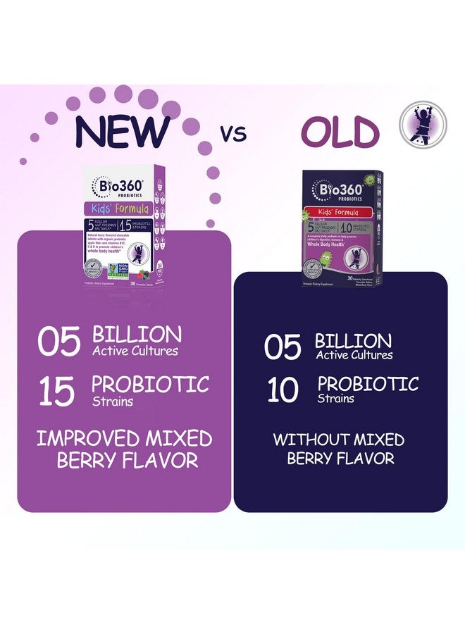 Bio360 Kids Probiotic Supplement, Daily Support for Kid's Gut, Immune, Brain & Whole Body Health, 15 Strains 5 Billion CFU, Organic Prebiotic Apple Fiber, 30 Chewable Mixed Berry Flavor (2 Pack) - Image 4