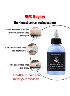 HaLunhi Professional Tattoo Transfer Gel Template Base Paste Semi-permanent Tattoo Transfer Paste Transfer Paste Suitable for Transfer Paper Machine Tattoo Supplies Accessories 120ML  - Image 2