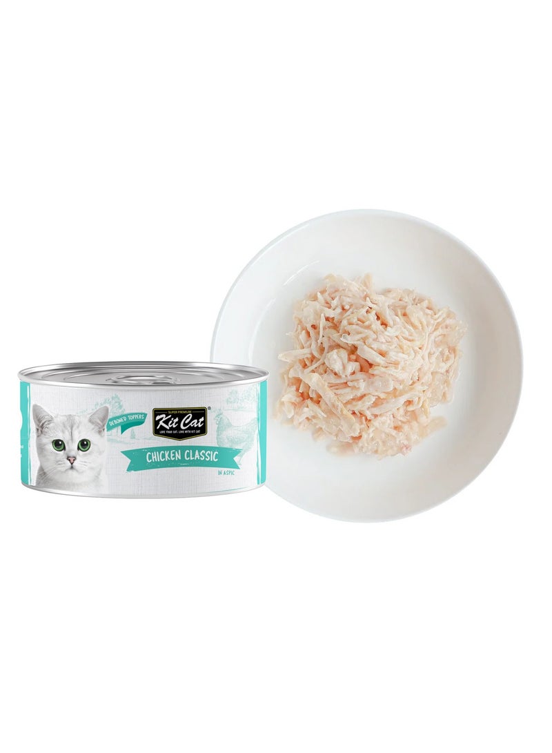 كيت كات دجاج كلاسيك 80 جرام (1 علبة - 24 قطعة) - Image 2