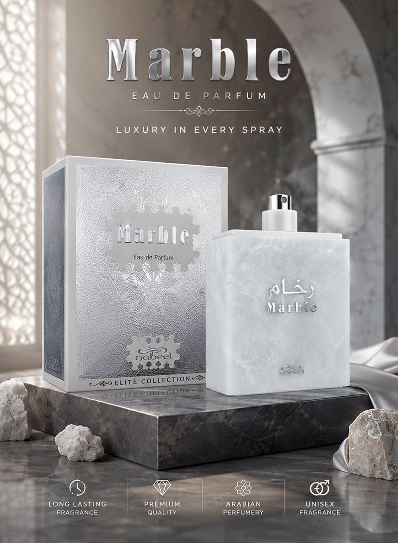 نبيل عطر نبيل ماربل أو دو برفيوم 80 مل بخاخ عطر فاخر يدوم طويلاً برائحة عربية أنيقة وعصرية - Image 1