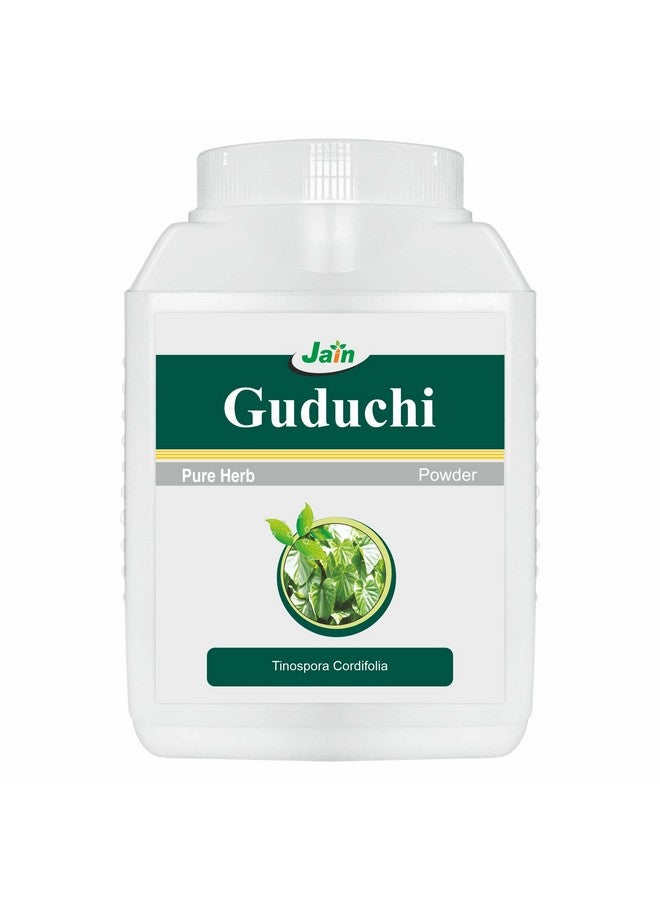 Jain Guduchi (Tinospora Cordifolia) Powder - 400 gms - Image 1