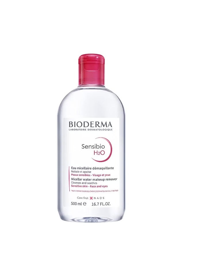 Bioderma Sensibio H2O Micellar Water Cleansing And Make-Up Remover Clear  - Image 1