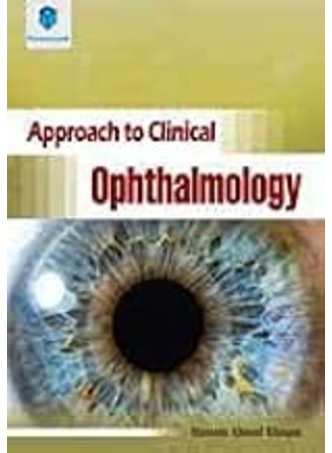النهج في طب العيون السريري