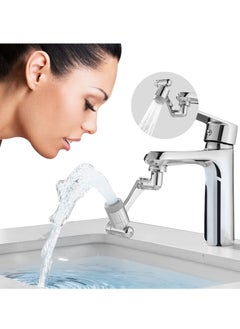 1080 DEGREE Swivel Faucet Extender Universal Sink Water Aerator 2 Mode Splash Filter Extension