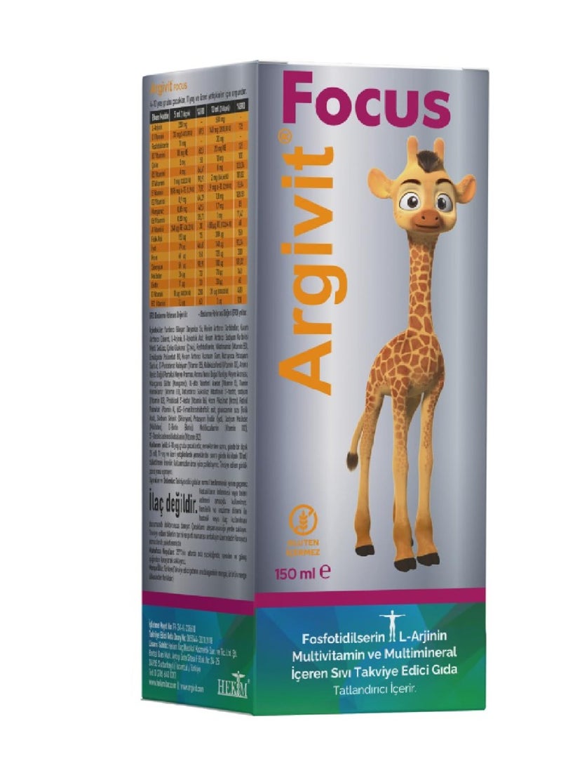 ARGIVIT FOCUS SYRUP 150ML