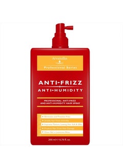 Antifrizz and Antihumidity Hair Spray - Professional Frizz Control, Anti-humidity, Heat Protectant, and Shine Serum