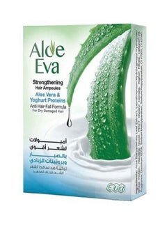 Aloe Vera And Yoghurt Proteins Hair Ampoules - 4 Ampoules
