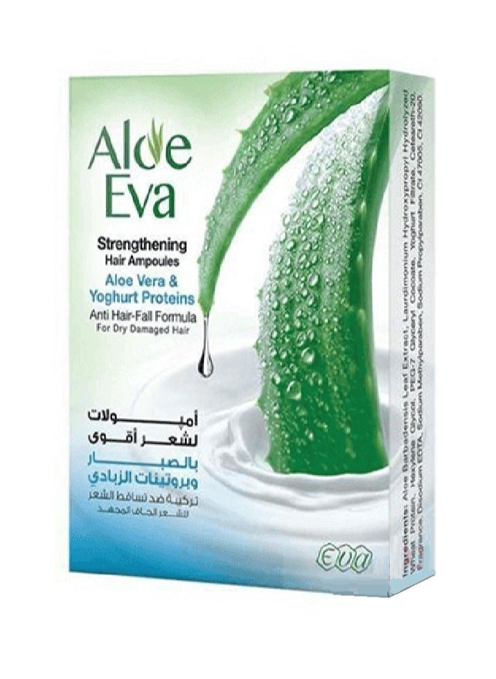 Aloe Eva - Aloe Vera And Yoghurt Proteins Hair Ampoules - 4 Ampoules - Image 1