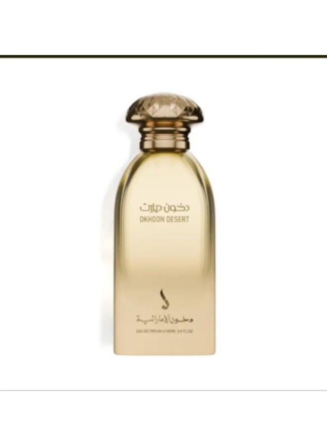 عطر دخون ديزرت من دخون الاماراتية – 100 مل