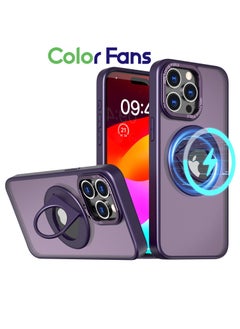 Purple/Ring Bracket
