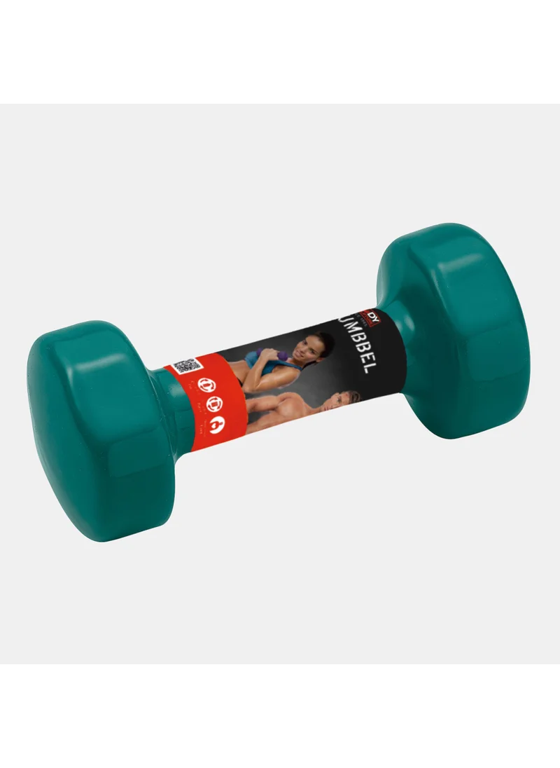 بودي سكلبتشر Neoprene Dumbbell - 2.5kg