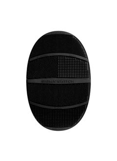 Sigma Beauty Sigma Switch by Sigma Beauty - Silicone Makeup Brush Cleaner for Switching Shades and Pigments, Switch Cleaning Mat for Superior Makeup Brush Cleaning Mid-Application (Full Size)  - Image 1